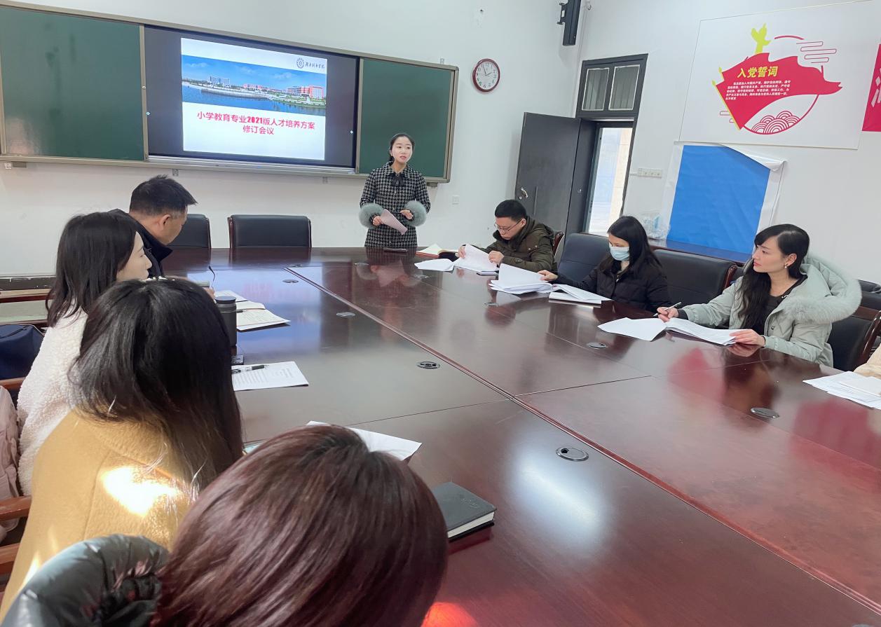 IMG_4785(20210115-162602)