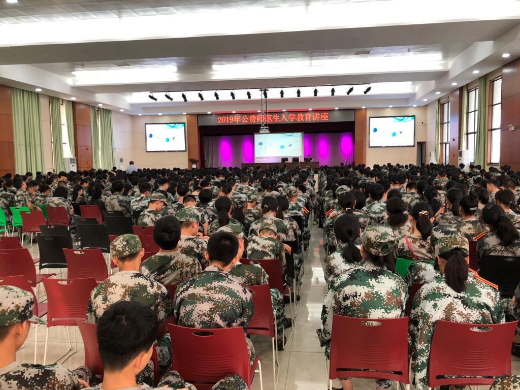 QQ图片20190917093812